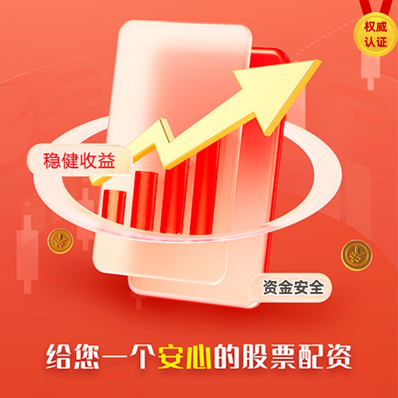 配资炒股股票 夫妻离婚分割29只鸡？法院的决定是......