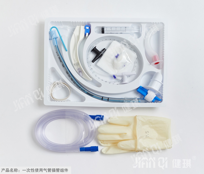 Disposable Endotracheal Intubation Kit